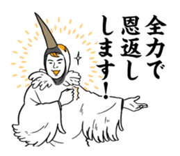 Taikomochi no Tatsujin sticker #3527744