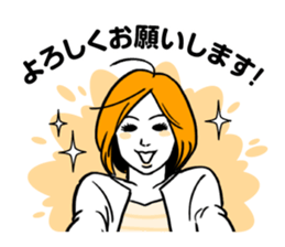 Taikomochi no Tatsujin sticker #3527762