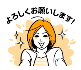 Taikomochi no Tatsujin sticker #3527762