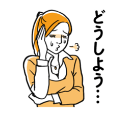 Taikomochi no Tatsujin sticker #3527776