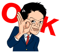 Hidekazu Nagai sticker #3527942