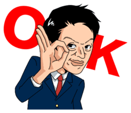 Hidekazu Nagai sticker #3527942