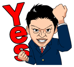 Hidekazu Nagai sticker #3527943