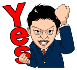 Hidekazu Nagai sticker #3527943