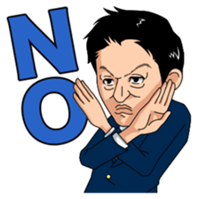 Hidekazu Nagai sticker #3527944