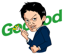 Hidekazu Nagai sticker #3527950