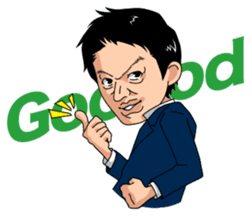 Hidekazu Nagai sticker #3527950