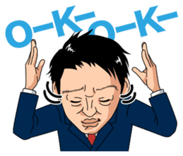 Hidekazu Nagai sticker #3527957