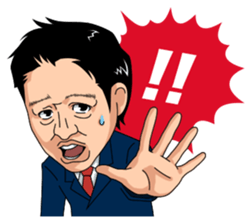 Hidekazu Nagai sticker #3527959