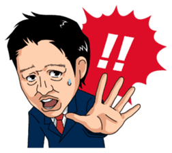 Hidekazu Nagai sticker #3527959