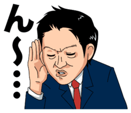 Hidekazu Nagai sticker #3527963