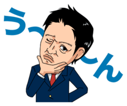 Hidekazu Nagai sticker #3527966