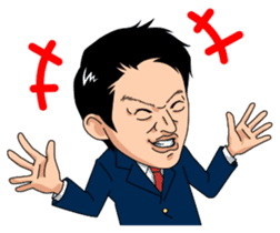 Hidekazu Nagai sticker #3527968