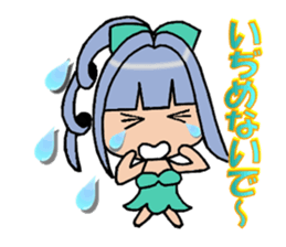 kiss me please girl sticker #3528037