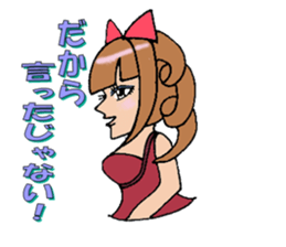 kiss me please girl sticker #3528040