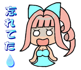 kiss me please girl sticker #3528045