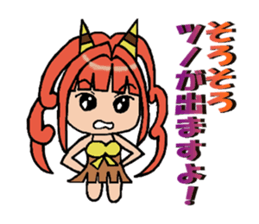 kiss me please girl sticker #3528048