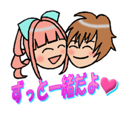 kiss me please girl sticker #3528050