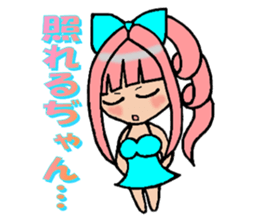 kiss me please girl sticker #3528051