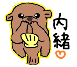 a lot of the sea creatures. sticker #3528380