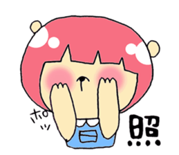 Nick and Ozawa friends stamp sticker #3528467