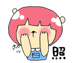 Nick and Ozawa friends stamp sticker #3528467