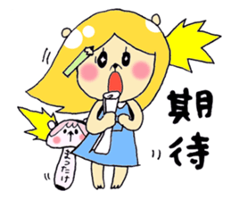 Nick and Ozawa friends stamp sticker #3528469