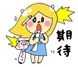 Nick and Ozawa friends stamp sticker #3528469