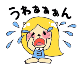 Nick and Ozawa friends stamp sticker #3528475