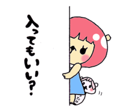 Nick and Ozawa friends stamp sticker #3528482