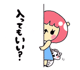 Nick and Ozawa friends stamp sticker #3528482