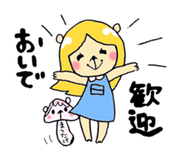 Nick and Ozawa friends stamp sticker #3528483