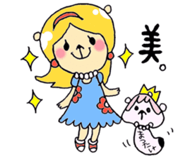 Nick and Ozawa friends stamp sticker #3528485