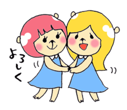 Nick and Ozawa friends stamp sticker #3528486