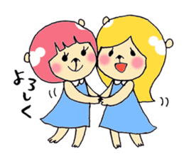 Nick and Ozawa friends stamp sticker #3528486