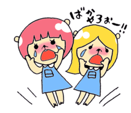 Nick and Ozawa friends stamp sticker #3528491