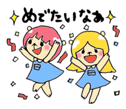 Nick and Ozawa friends stamp sticker #3528497