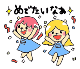 Nick and Ozawa friends stamp sticker #3528497