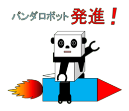 panda robot. sticker #3528498