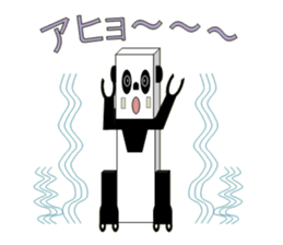 panda robot. sticker #3528502