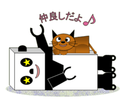 panda robot. sticker #3528505