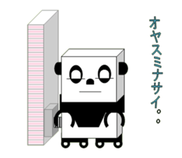 panda robot. sticker #3528506