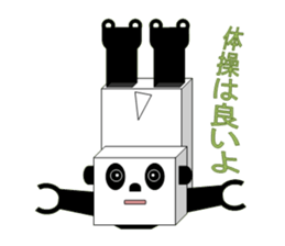 panda robot. sticker #3528515