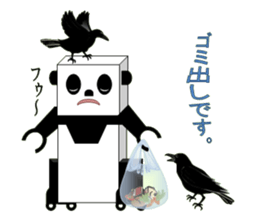 panda robot. sticker #3528519