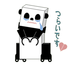 panda robot. sticker #3528521