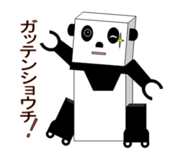panda robot. sticker #3528523