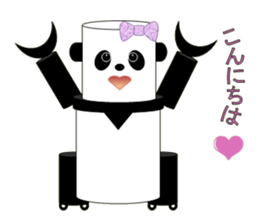 panda robot. sticker #3528529
