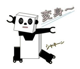 panda robot. sticker #3528534