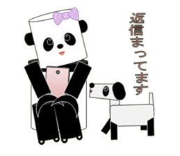 panda robot. sticker #3528536
