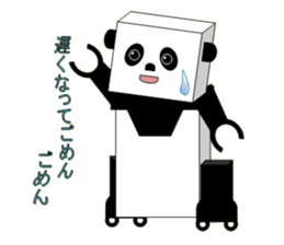 panda robot. sticker #3528537